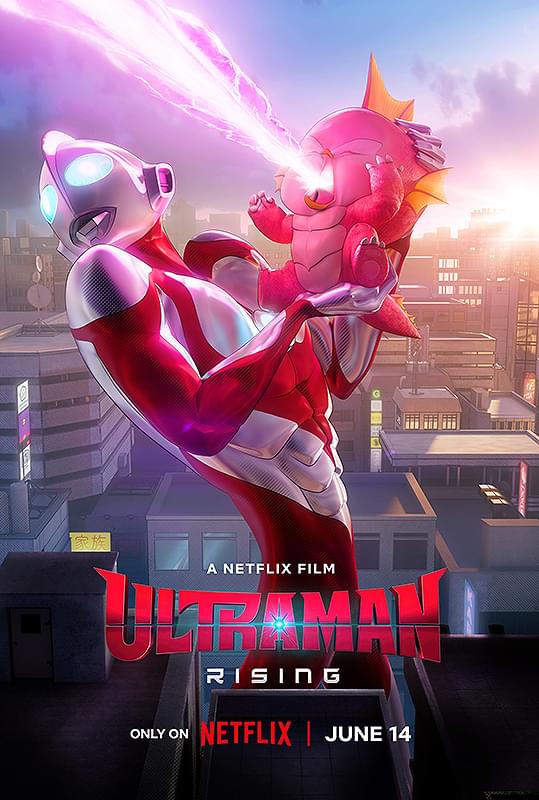 Ultraman:Rising(2024)